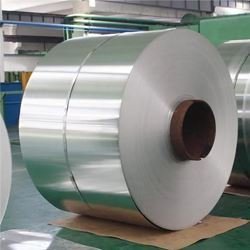 316 Stainless Steel Coil Supplier 