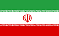  Stainless Steel Shim Supplier and Stockist in Iran